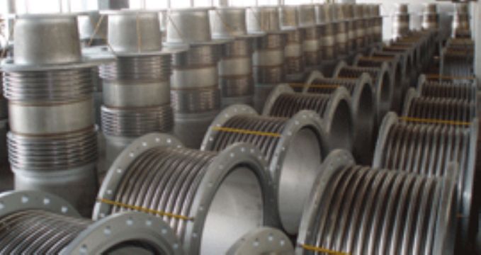 Metallic Expansion Joint